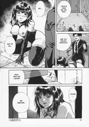 [Shizuki Shinra] Kindan no Gamble | The Forbidden Gamble Fhentai - Page 16