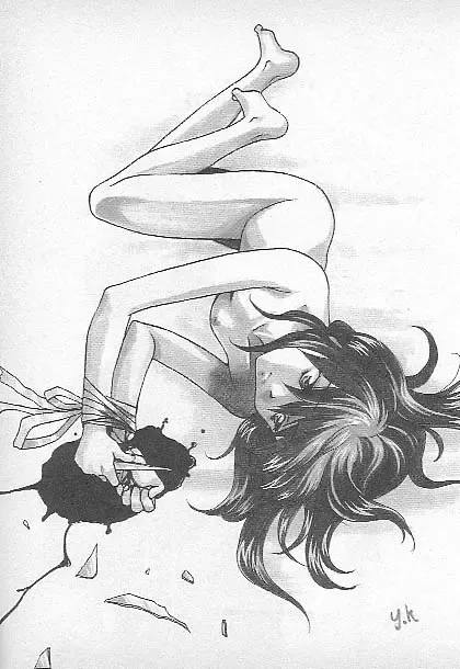 [Kagesaki Yuna] Confine Fhentai - Page 57