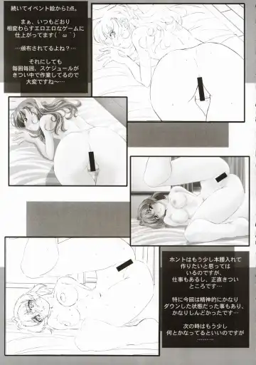 [Izumi Mahiru] Fancy Twins Fhentai - Page 26