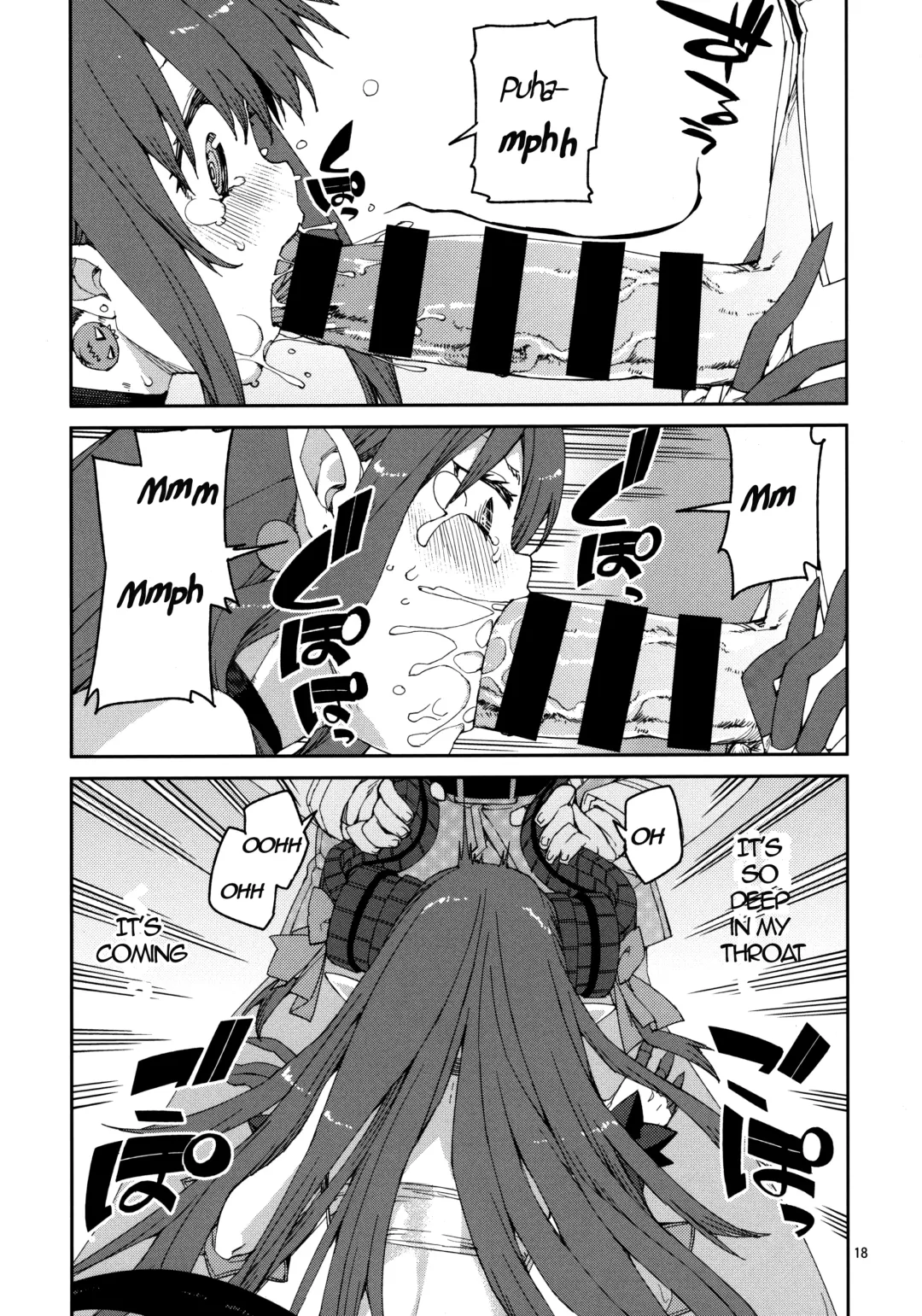 [Akitsuki Itsuki] Halloween no Yoru wa Tokubetsu na... Fhentai - Page 19