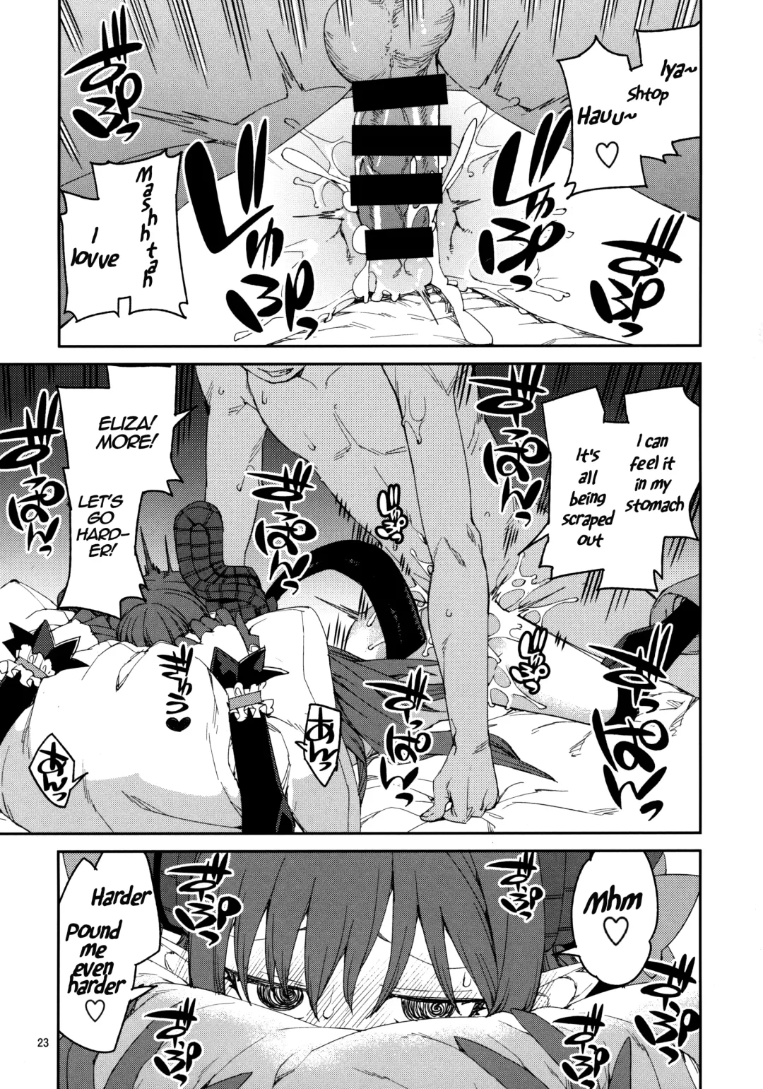 [Akitsuki Itsuki] Halloween no Yoru wa Tokubetsu na... Fhentai - Page 24