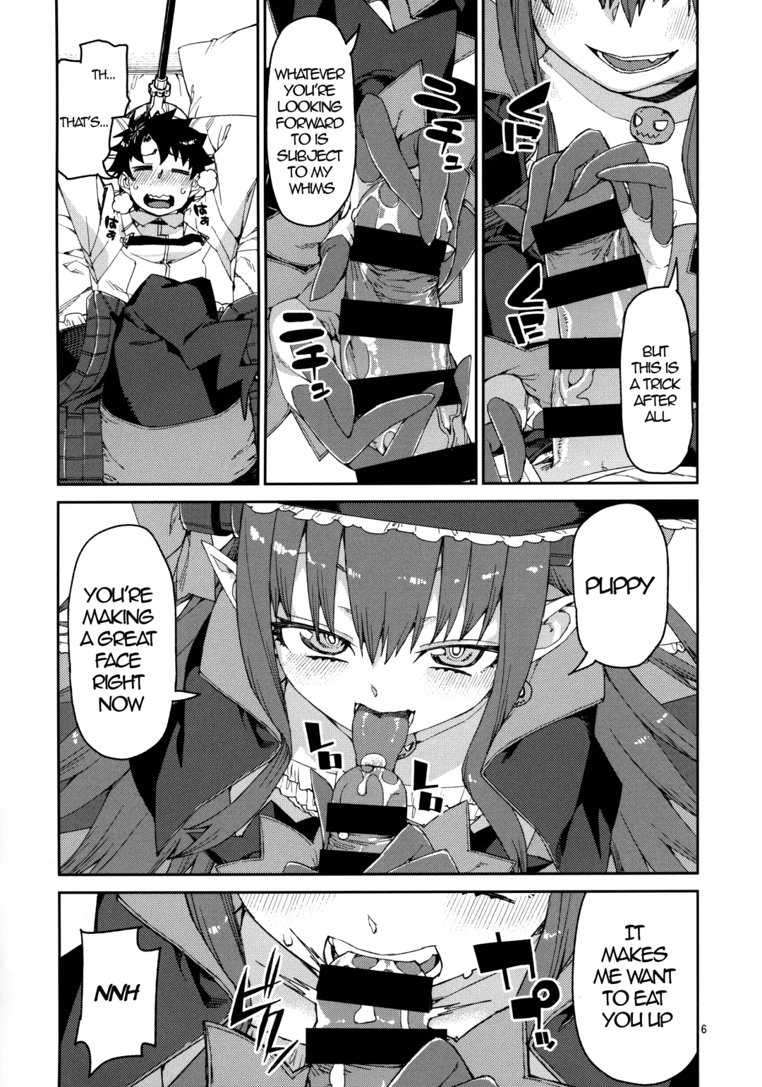 [Akitsuki Itsuki] Halloween no Yoru wa Tokubetsu na... Fhentai - Page 7