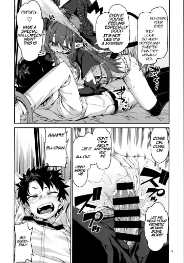 [Akitsuki Itsuki] Halloween no Yoru wa Tokubetsu na... Fhentai - Page 11