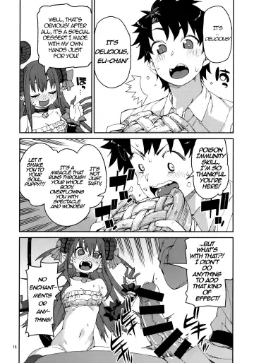[Akitsuki Itsuki] Halloween no Yoru wa Tokubetsu na... Fhentai - Page 16