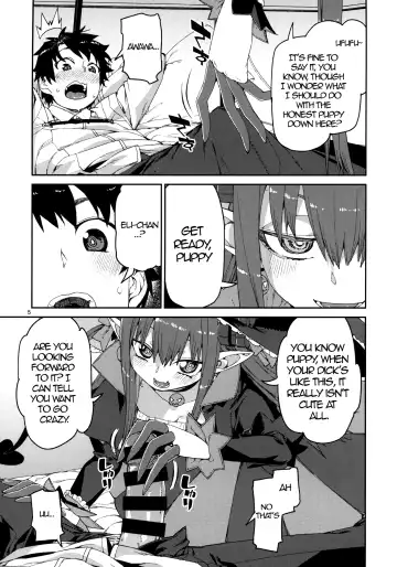 [Akitsuki Itsuki] Halloween no Yoru wa Tokubetsu na... Fhentai - Page 6