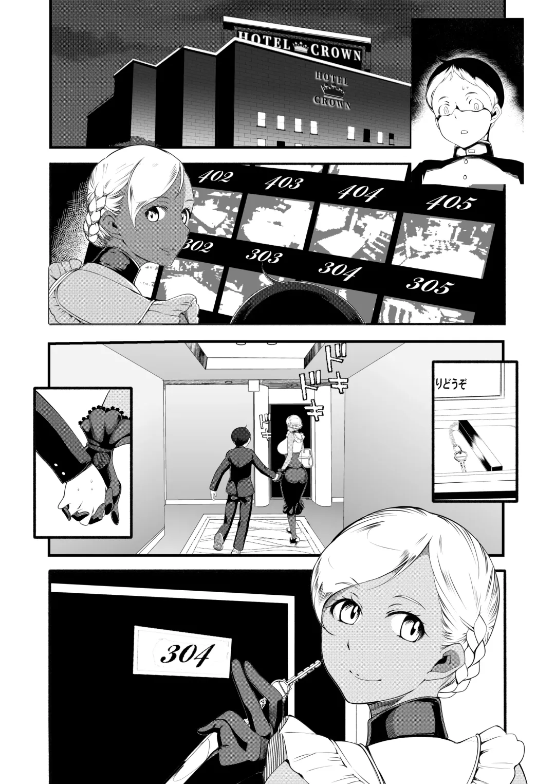 [Ahugan Sugita] Kasshoku Onee-san no Fudeoroshi SNS wa Kiken na Nioi Fhentai - Page 8