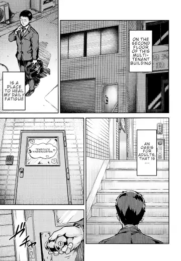 [Ohnaka Ito] Tenryuu Sensei no Otona Youchien | Tenryuu Sensei's Adult Kindergarten Fhentai - Page 2