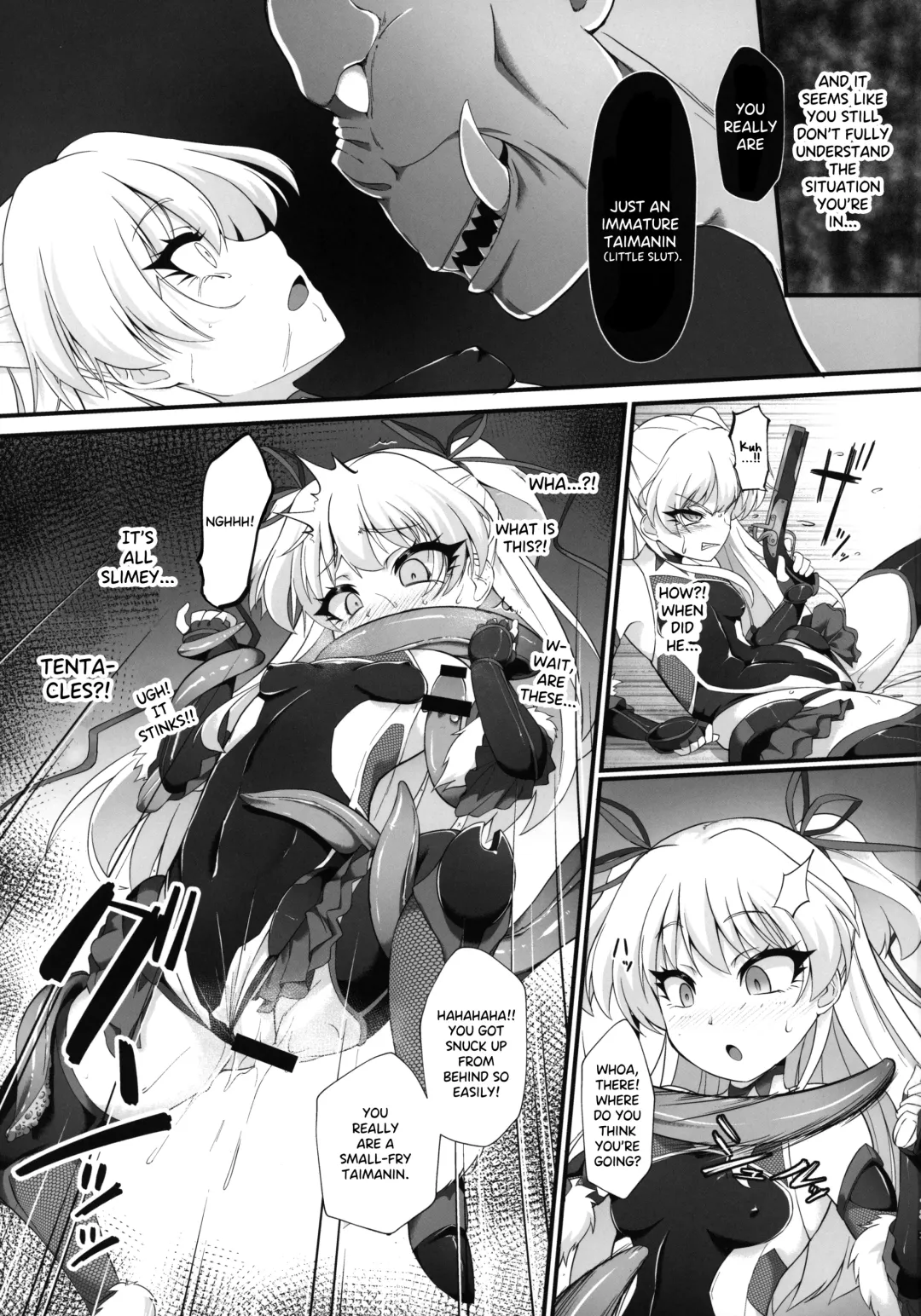 [Nekono Matatabi] Taimanin Rika Miria Fhentai - Page 12