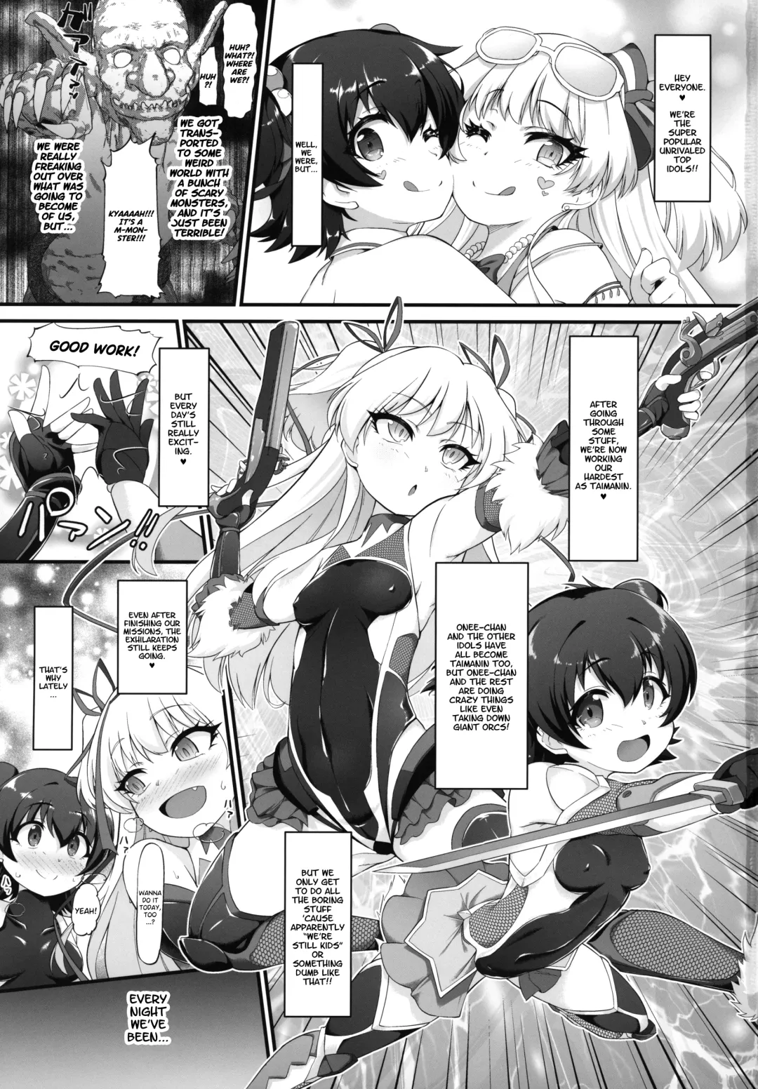 [Nekono Matatabi] Taimanin Rika Miria Fhentai - Page 2