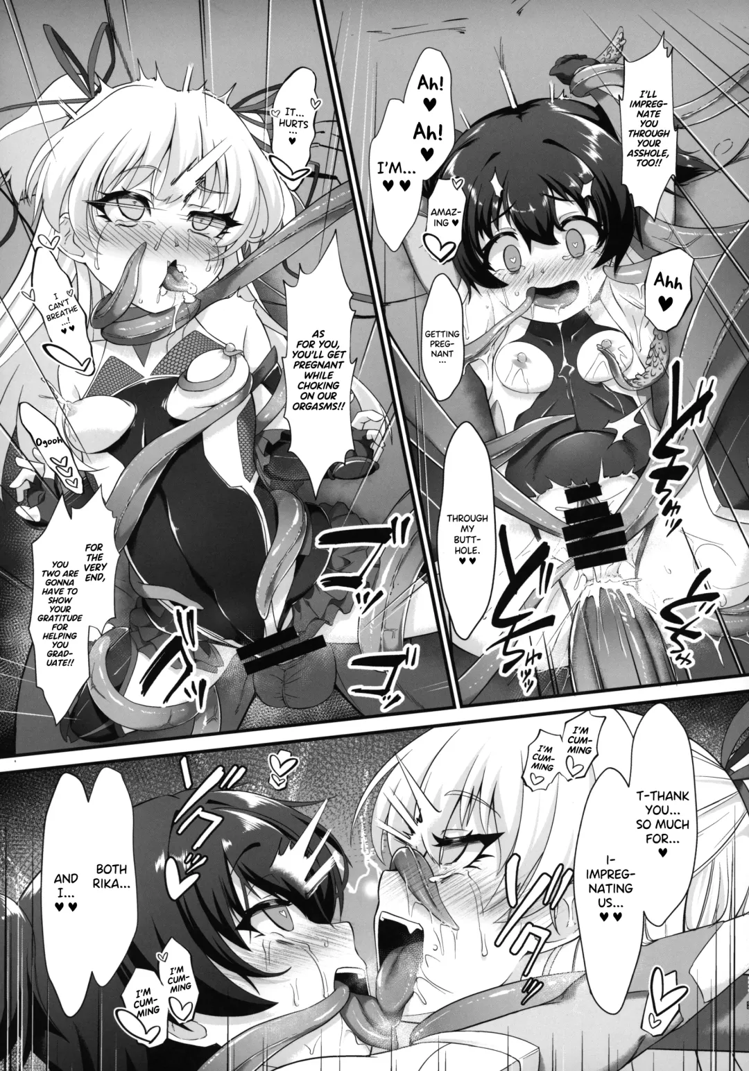 [Nekono Matatabi] Taimanin Rika Miria Fhentai - Page 22