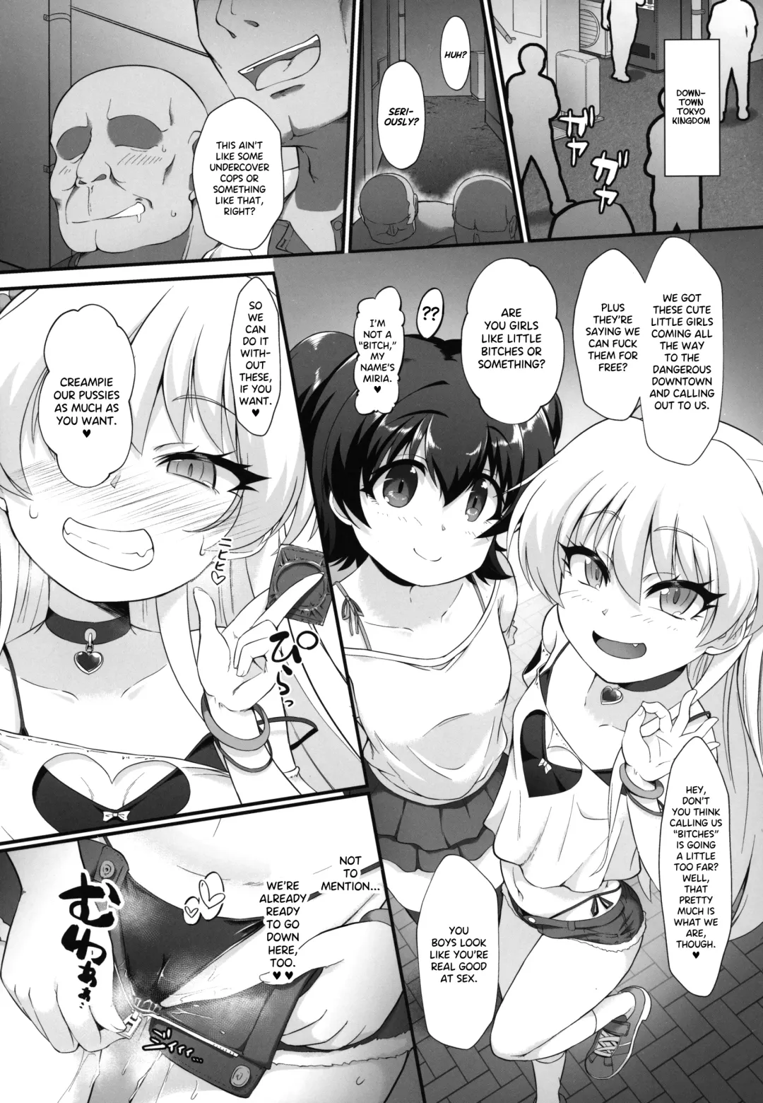 [Nekono Matatabi] Taimanin Rika Miria Fhentai - Page 3