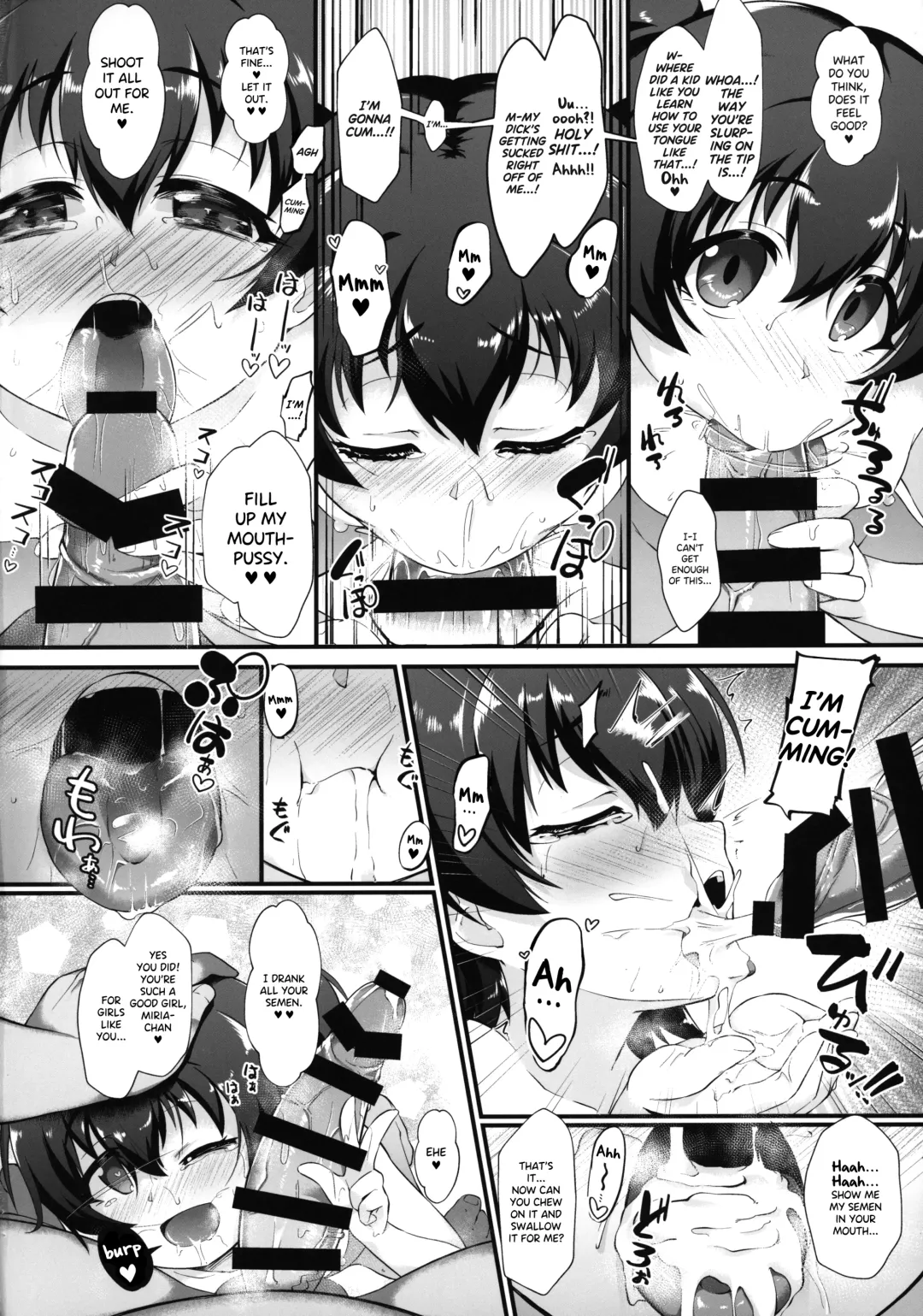 [Nekono Matatabi] Taimanin Rika Miria Fhentai - Page 5