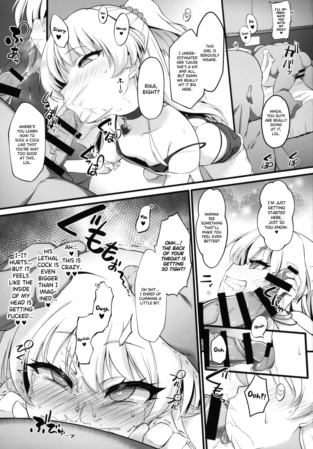 [Nekono Matatabi] Taimanin Rika Miria Fhentai - Page 6