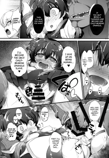 [Nekono Matatabi] Taimanin Rika Miria Fhentai - Page 14