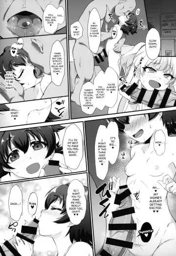 [Nekono Matatabi] Taimanin Rika Miria Fhentai - Page 4