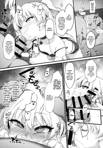 [Nekono Matatabi] Taimanin Rika Miria Fhentai - Page 6