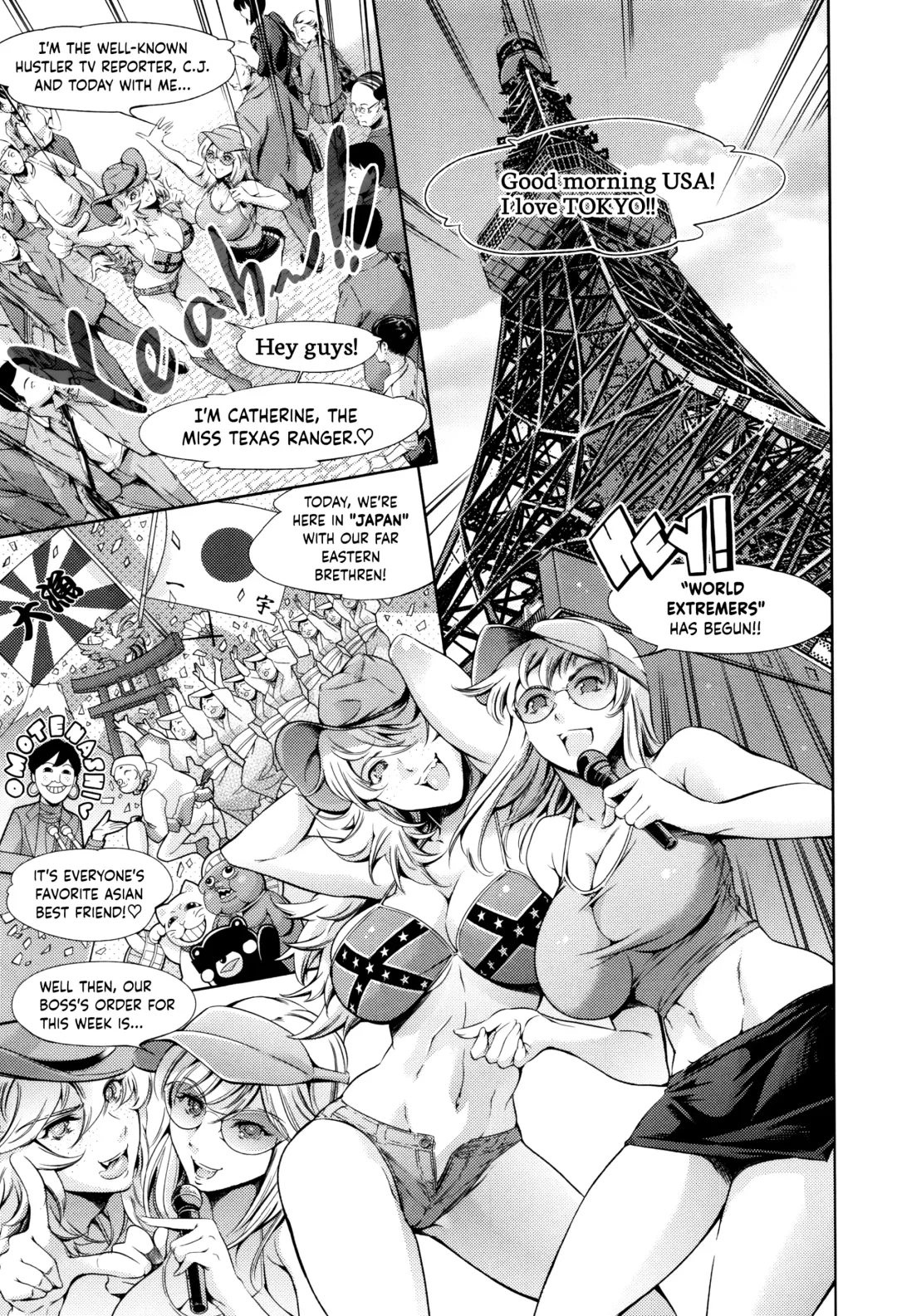 [Maguro Teikoku] EXTREME COMMUTER TRAIN in JAPAN Fhentai - Page 1