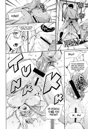 [Maguro Teikoku] EXTREME COMMUTER TRAIN in JAPAN Fhentai - Page 12
