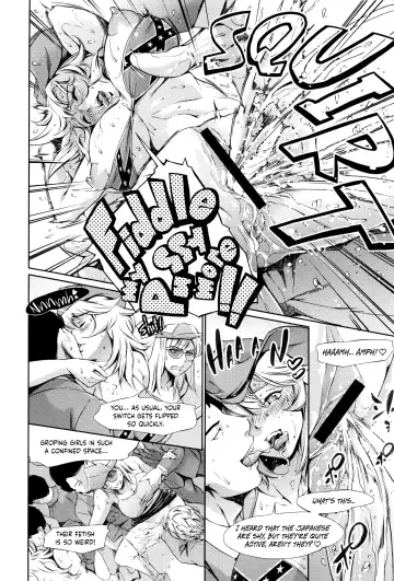 [Maguro Teikoku] EXTREME COMMUTER TRAIN in JAPAN Fhentai - Page 6