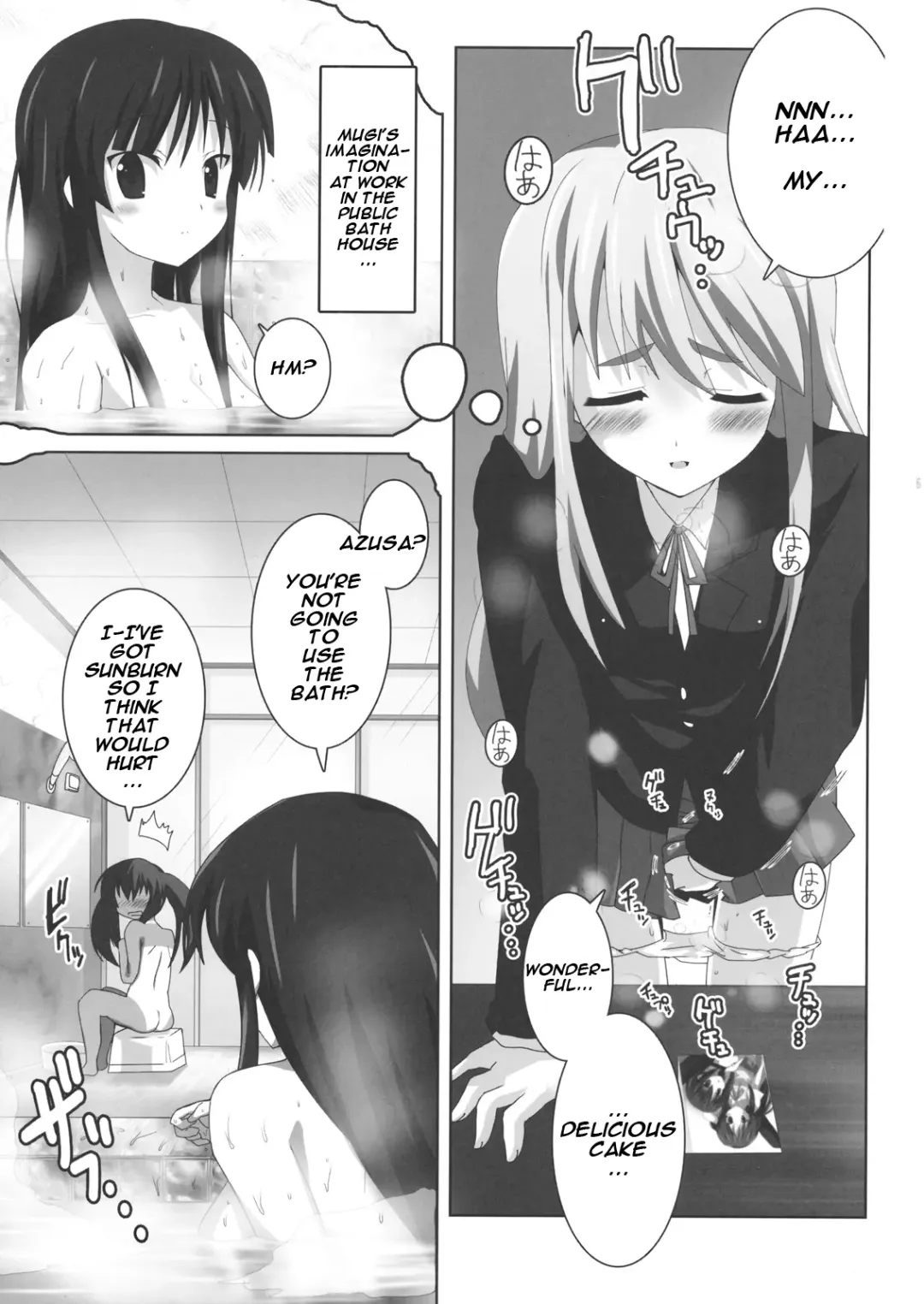 [Oyu No Kaori] K-ON Bon 2!? -Mio to Azusa- Fhentai - Page 6