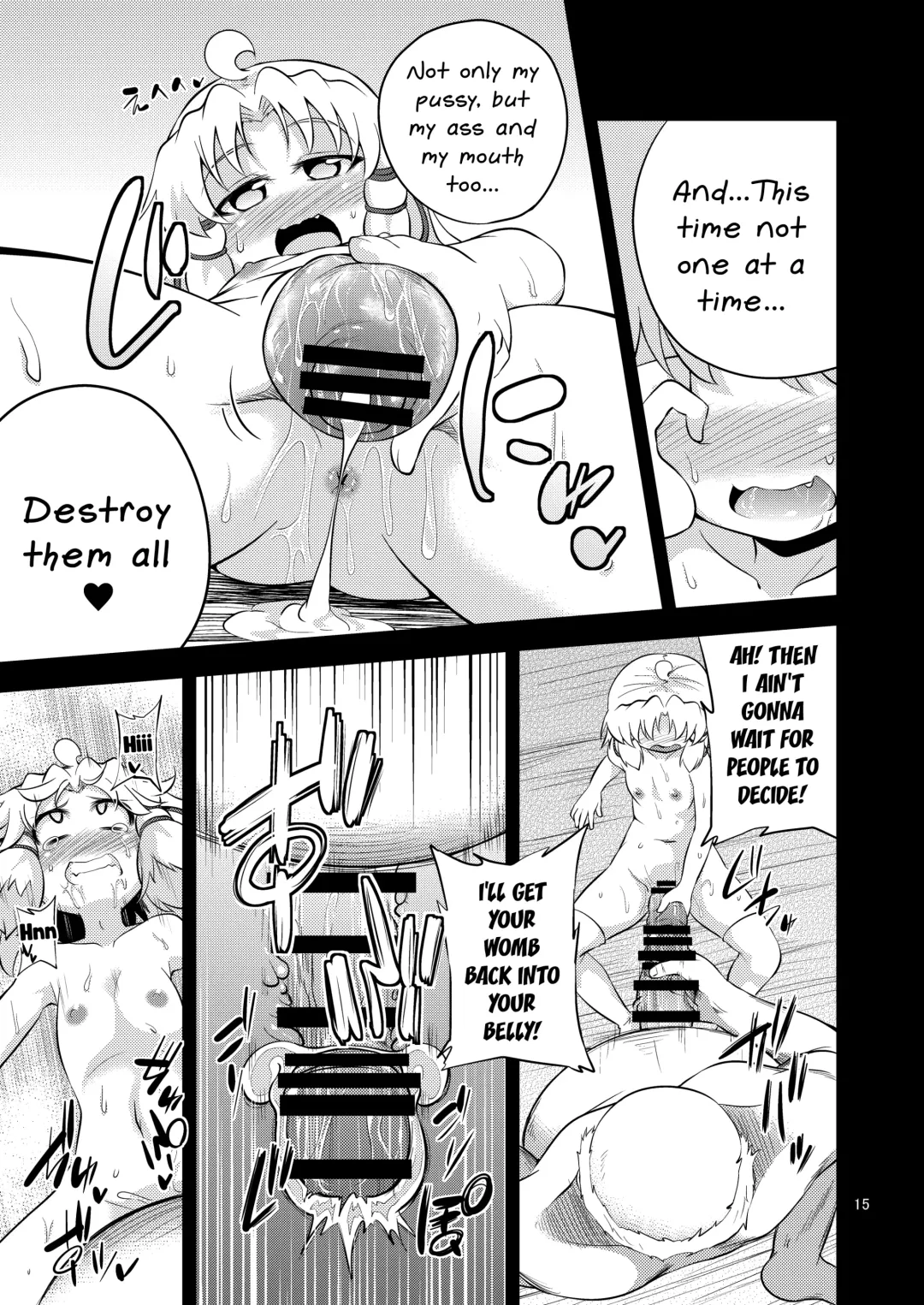 [Obyaa] Nikuyoku Shinkoushin - Episode of religious faith 3 - Fhentai - Page 12