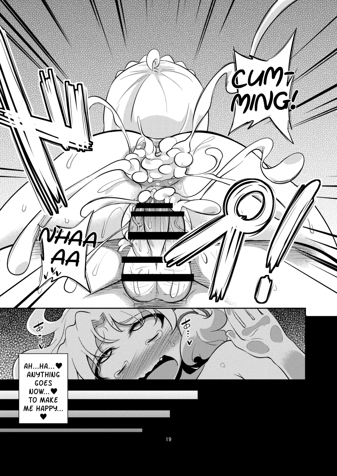 [Obyaa] Nikuyoku Shinkoushin - Episode of religious faith 3 - Fhentai - Page 16