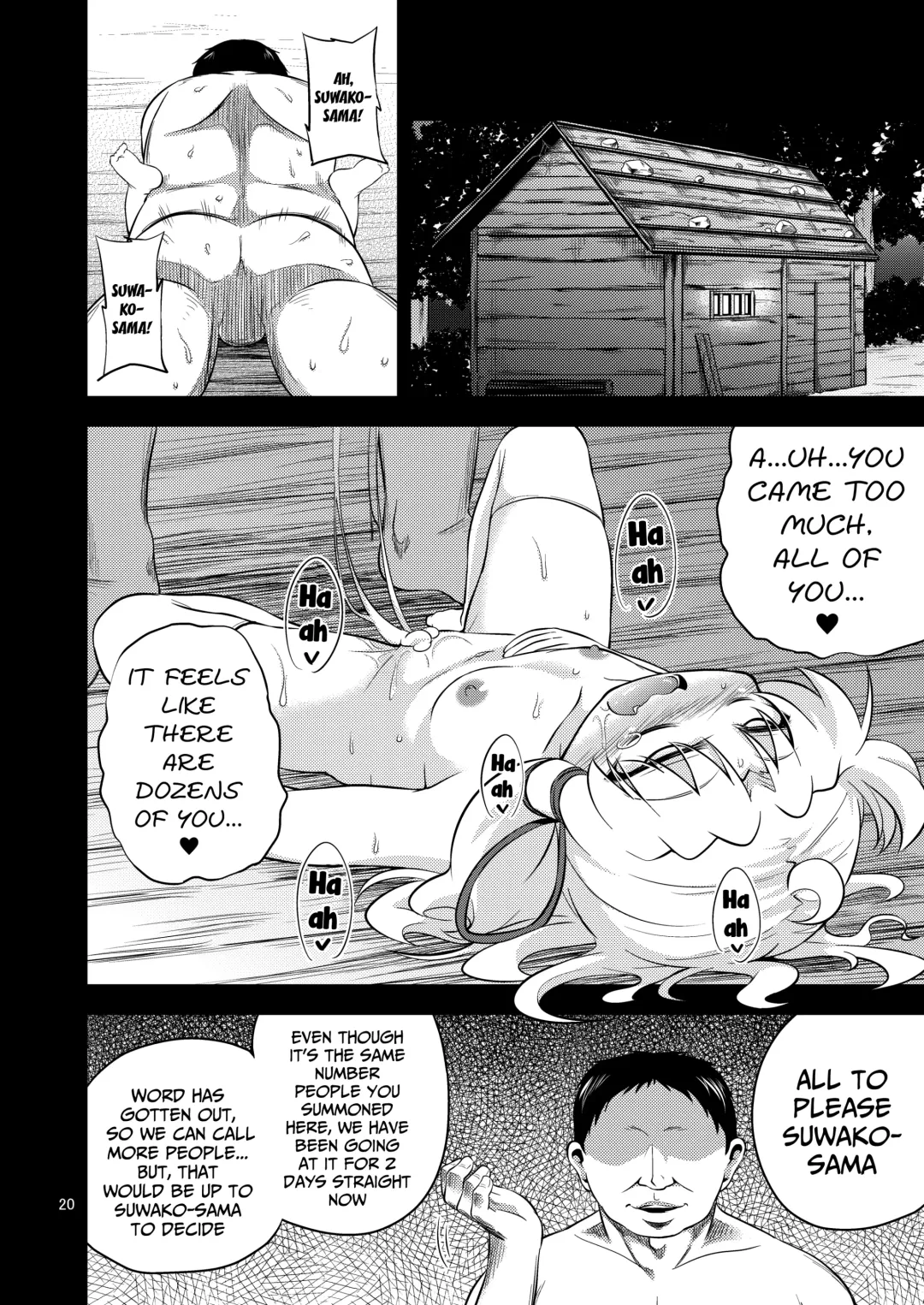[Obyaa] Nikuyoku Shinkoushin - Episode of religious faith 3 - Fhentai - Page 17