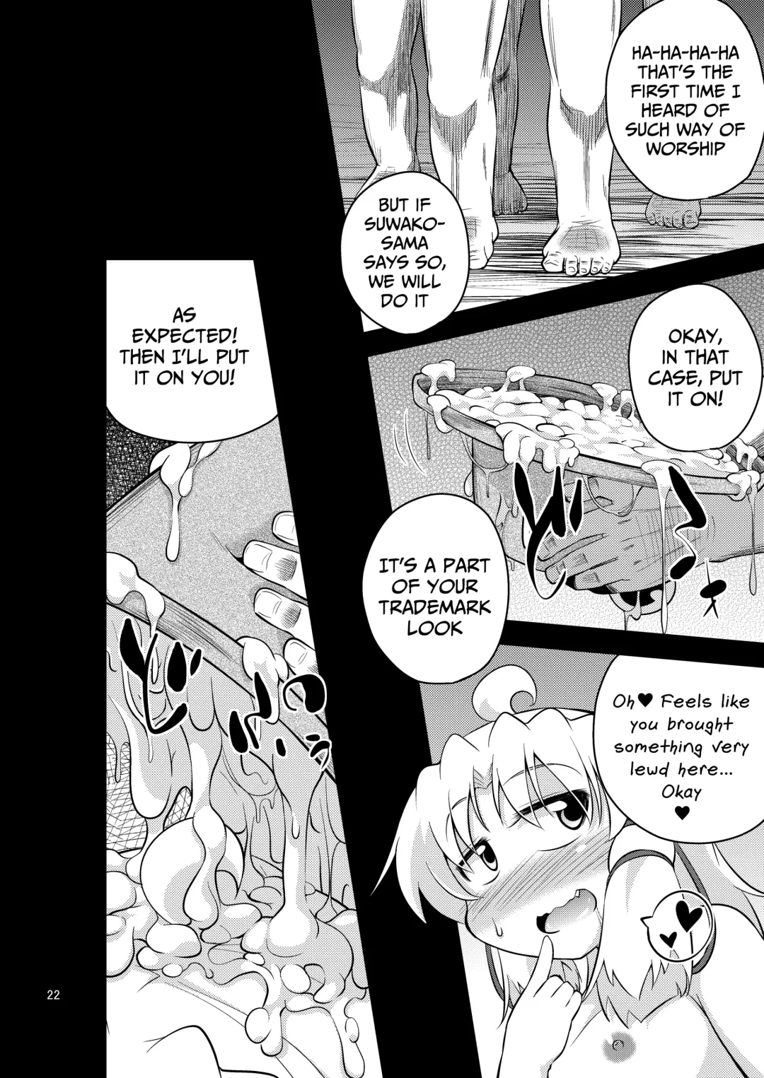 [Obyaa] Nikuyoku Shinkoushin - Episode of religious faith 3 - Fhentai - Page 19