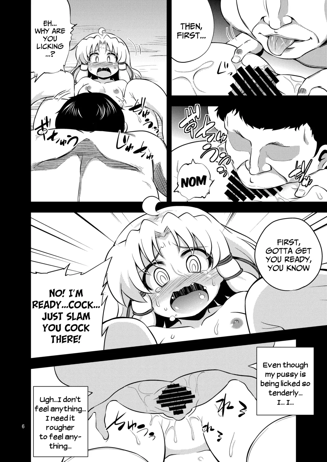 [Obyaa] Nikuyoku Shinkoushin - Episode of religious faith 3 - Fhentai - Page 3