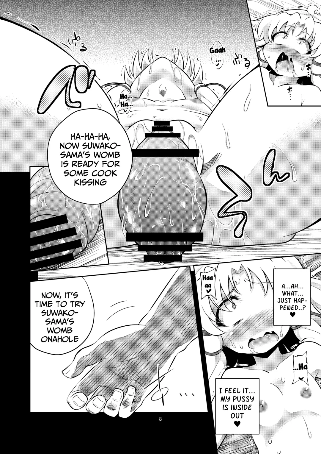 [Obyaa] Nikuyoku Shinkoushin - Episode of religious faith 3 - Fhentai - Page 5