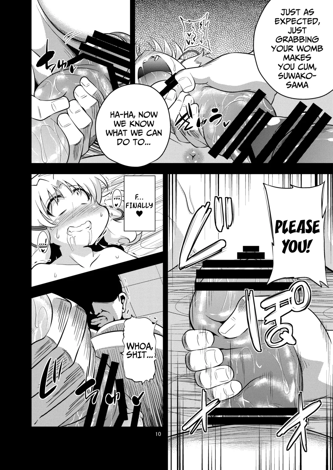 [Obyaa] Nikuyoku Shinkoushin - Episode of religious faith 3 - Fhentai - Page 7