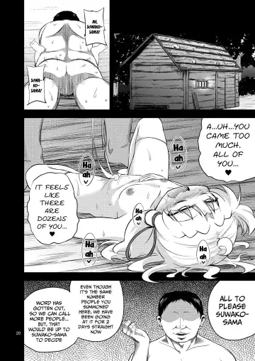 [Obyaa] Nikuyoku Shinkoushin - Episode of religious faith 3 - Fhentai - Page 17