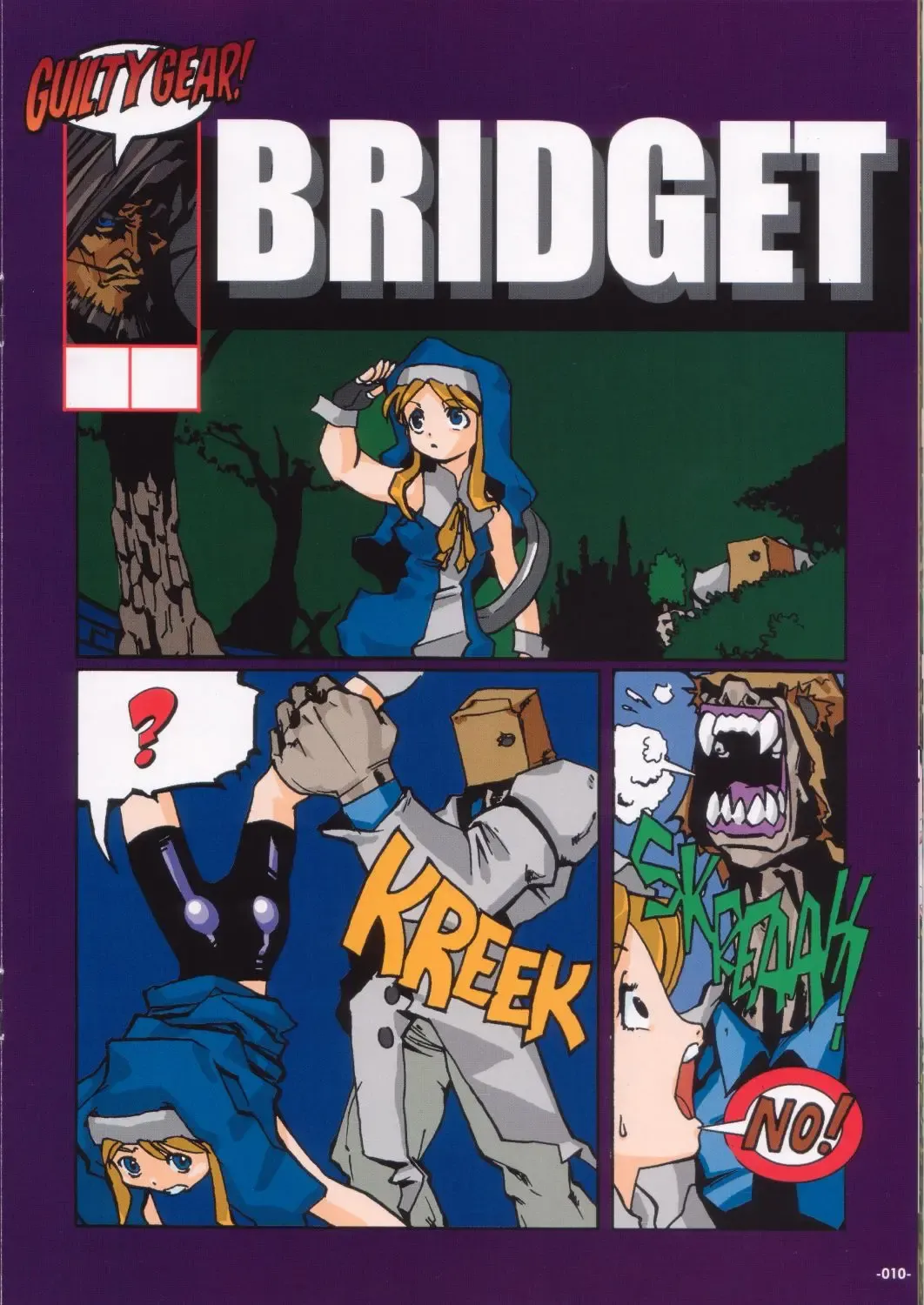 [Iruma Suzu - Zootan] Kick & Loud Fhentai - Page 9