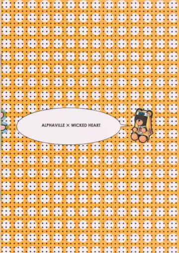 [Iruma Suzu - Zootan] Kick & Loud Fhentai - Page 19