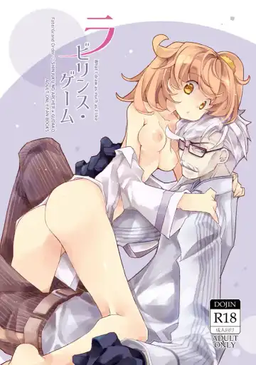 [Hifumi] Rabirinsu gēmu](Fate/Grand Order)sample - Fhentai