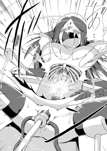 [Binf] One Shota Maid Homunculus Boufuku Haretsu Fhentai - Page 20