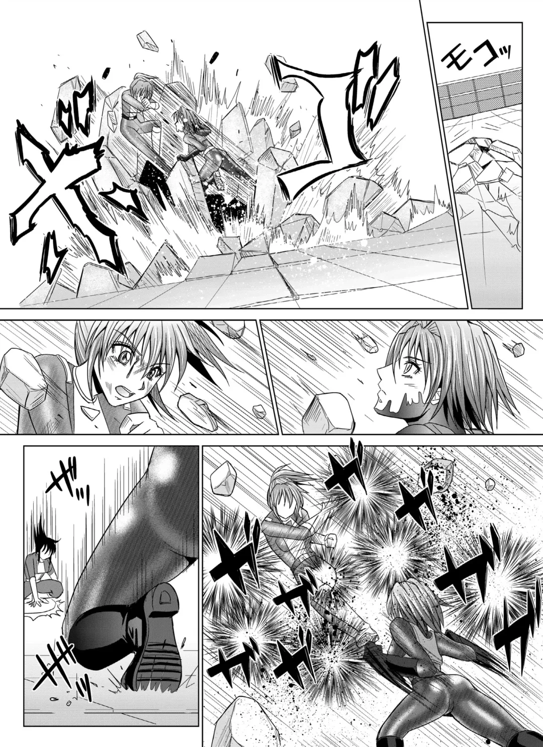 [Monmon] Tokubousentai Dinaranger ~Heroine Kairaku Sennou Keikaku~ Vol. 04-06 Fhentai - Page 17