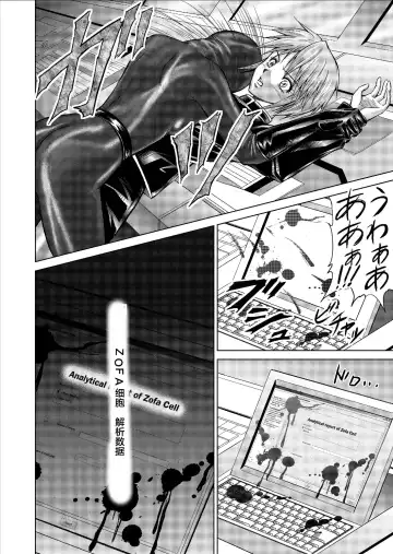 [Monmon] Tokubousentai Dinaranger ~Heroine Kairaku Sennou Keikaku~ Vol. 09-11 Fhentai - Page 62