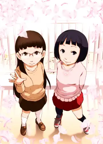 [Suitekiya Yuumin] Jian Hassei Re:03 Fhentai - Page 2