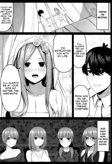 [Kannko] Aisuru Koto Hi no Gotoku Fhentai - Page 19