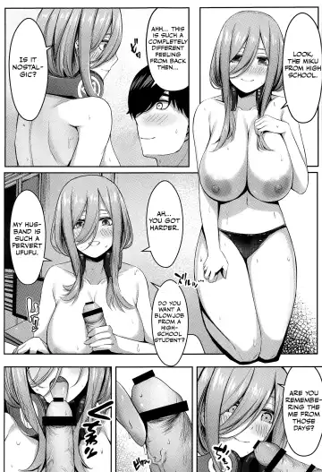 [Kannko] Aisuru Koto Hi no Gotoku Fhentai - Page 8