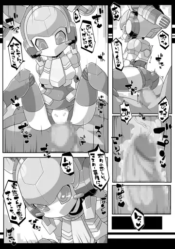 [Kni-droid] RE-ROBOERO Fhentai - Page 4