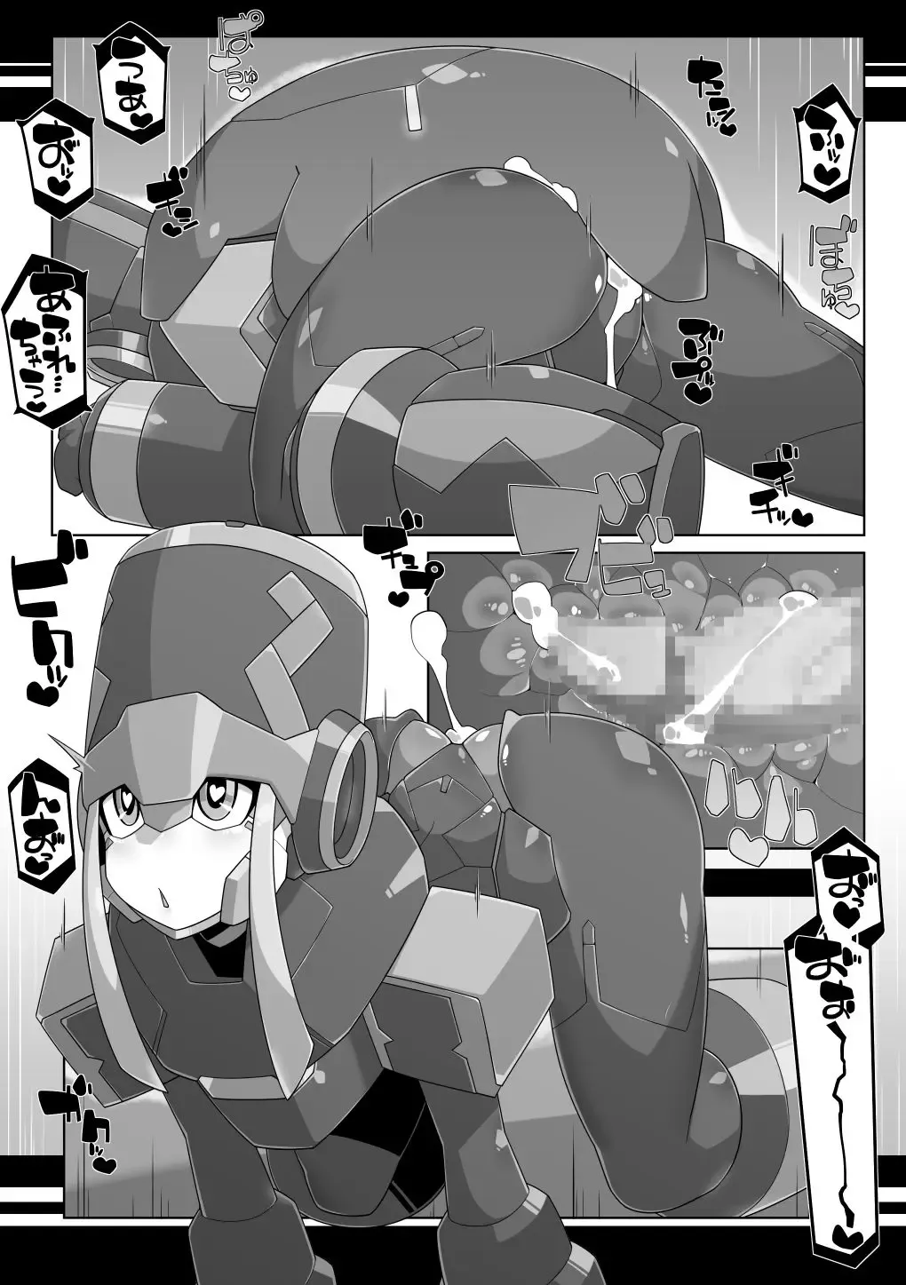 [Kni-droid] robo-hentai-book Fhentai - Page 11