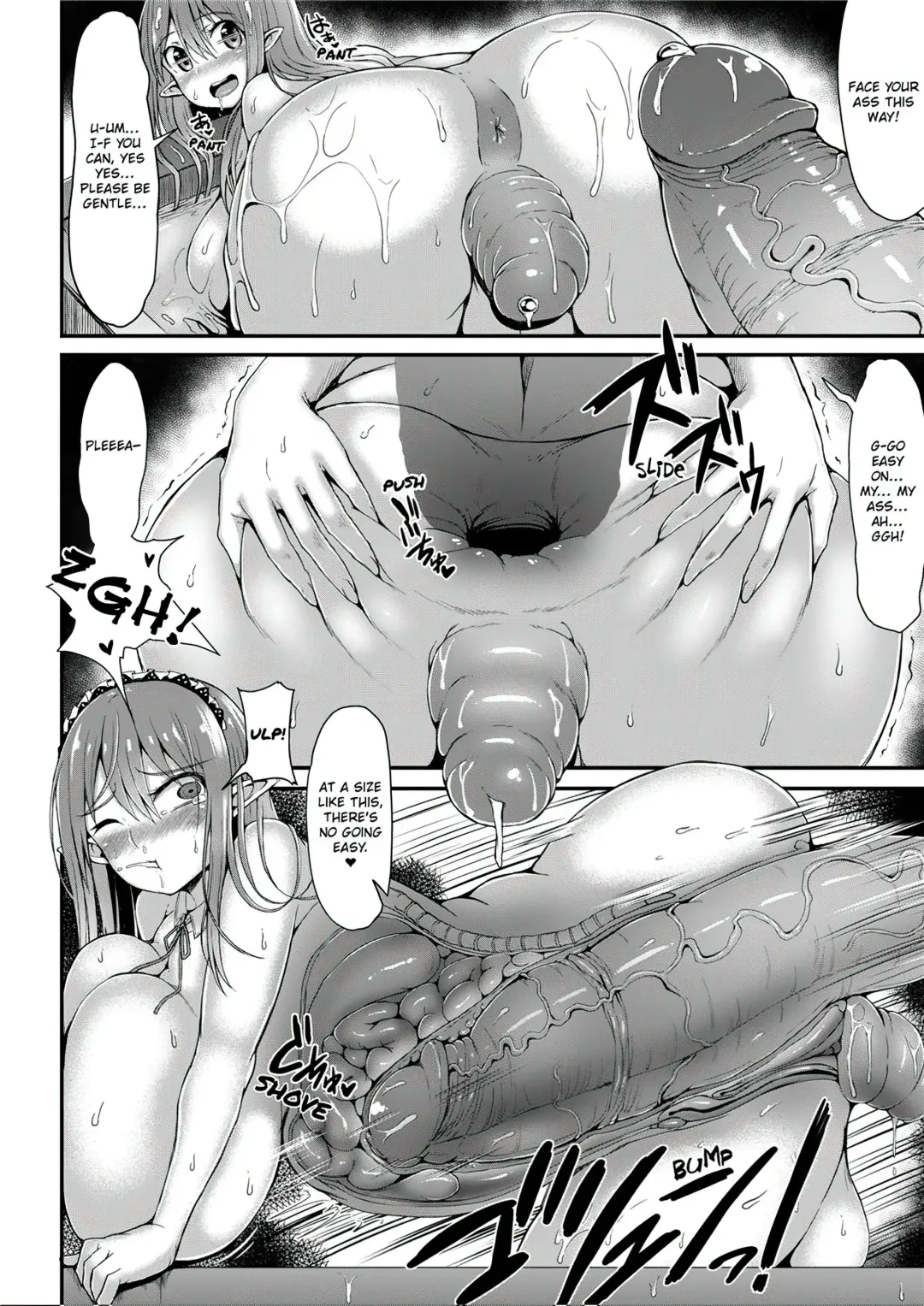 [Teterun] Maouzoku no Oko to (decensored) Fhentai - Page 18