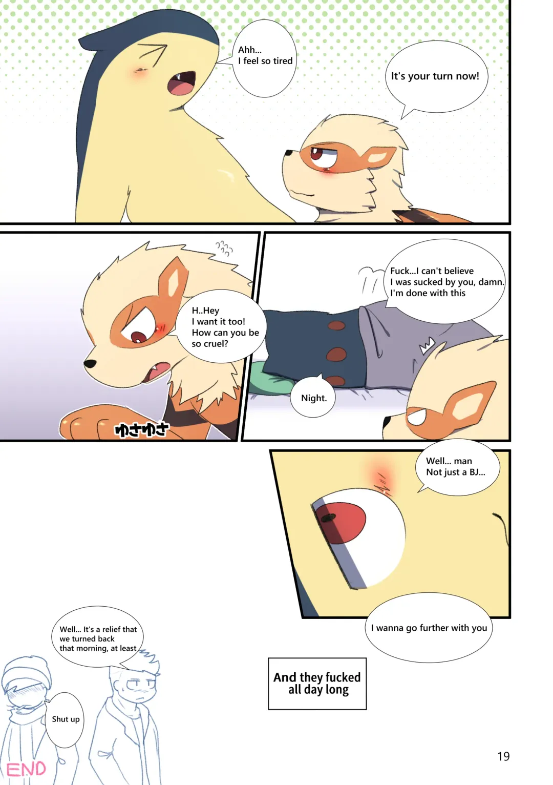 [Sano] TF Tanpenshuu Fhentai - Page 17