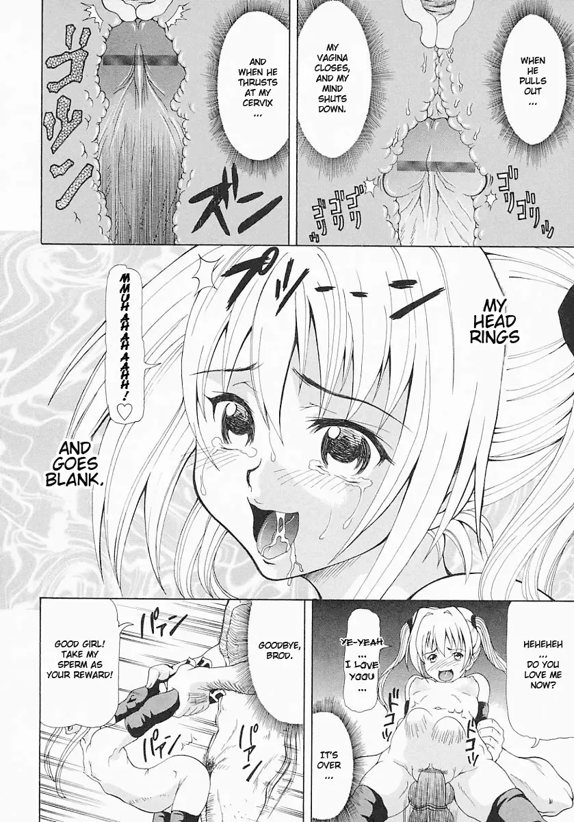 [Minority] Nouryoku Tantei Brod | Psychic Detective Brod Fhentai - Page 14