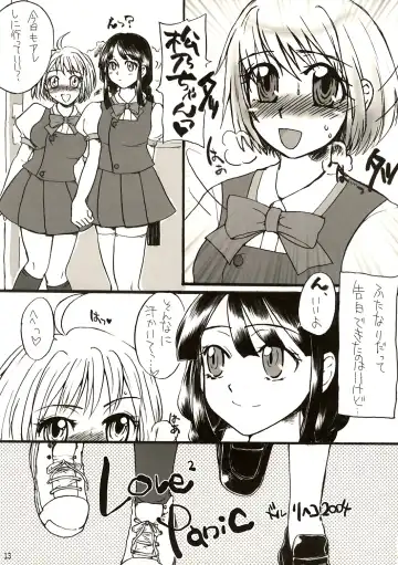 [Doru Riheko] SKETCH SHOW Fhentai - Page 13