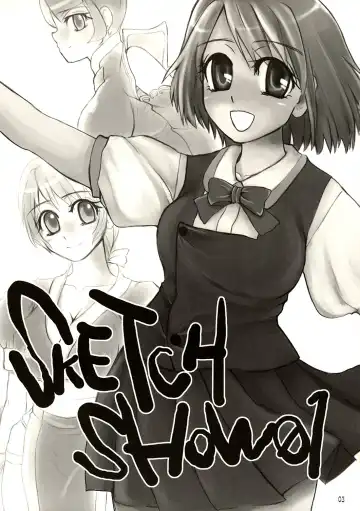 [Doru Riheko] SKETCH SHOW Fhentai - Page 3