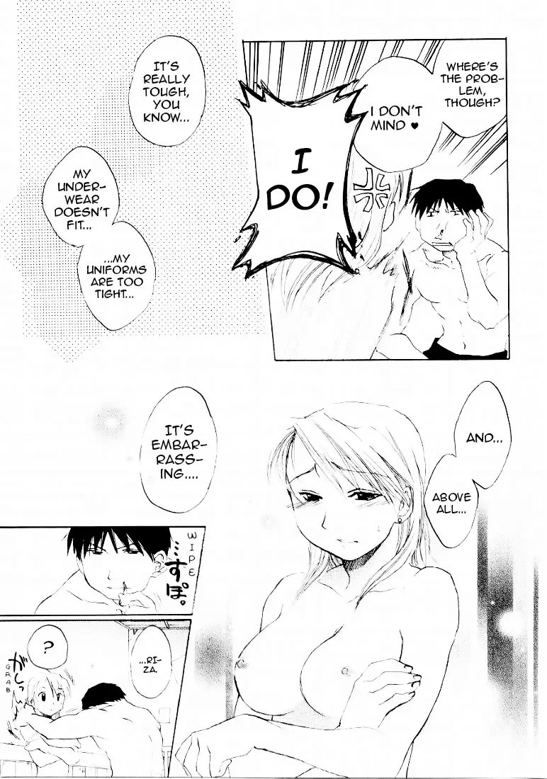 [Yuki Mau] Bust a Move Fhentai - Page 10