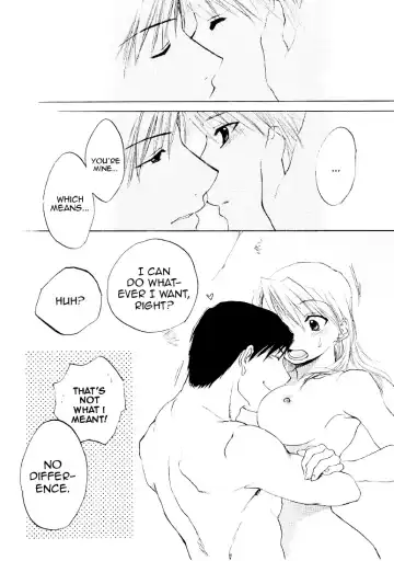 [Yuki Mau] Bust a Move Fhentai - Page 21